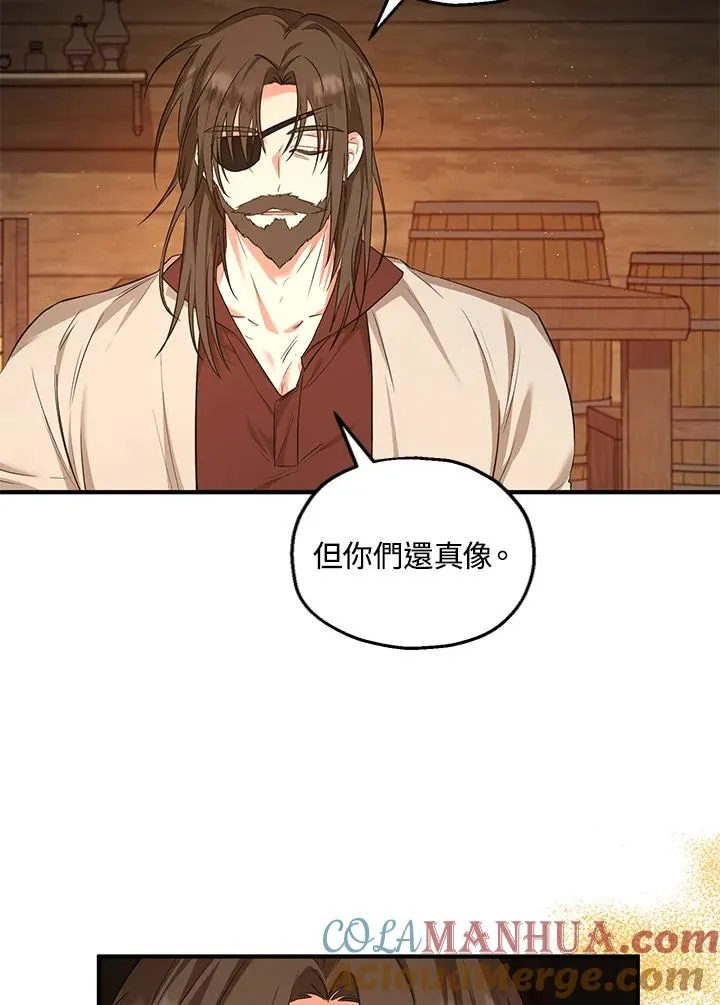 第31话3