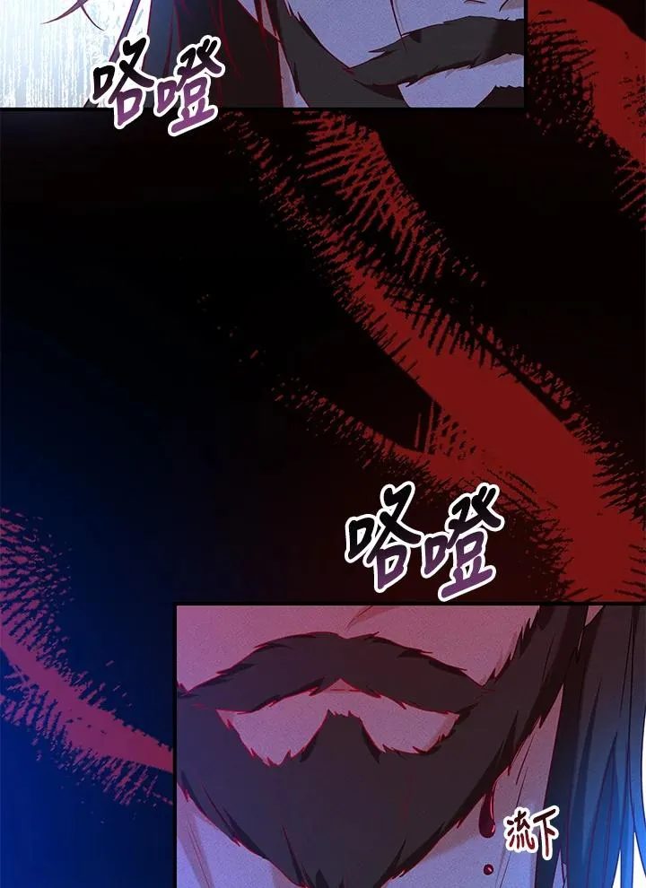 第29话46