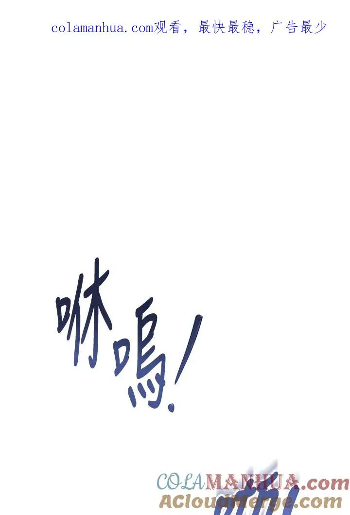 第41话0
