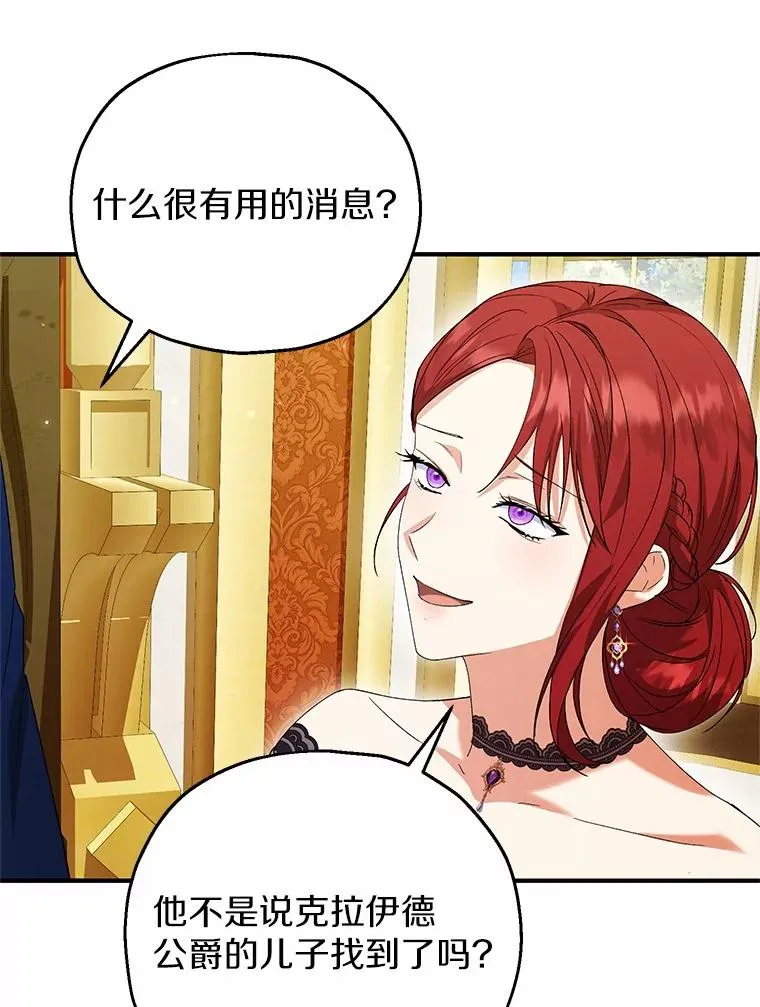 50.你来了27