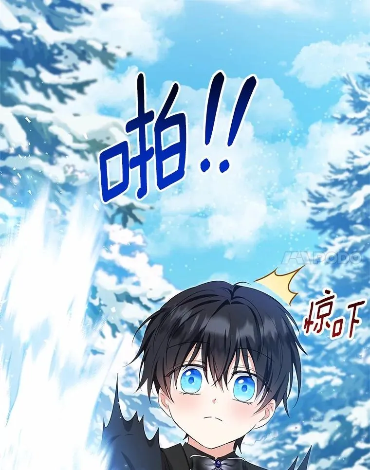 63.雪中玩耍123