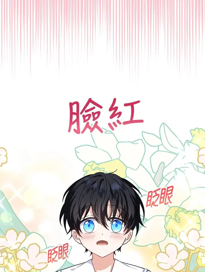 第18话21