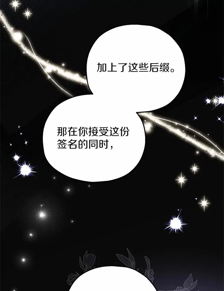59.是我输了83