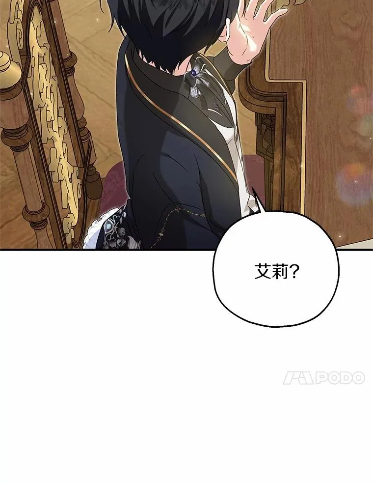 63.雪中玩耍83