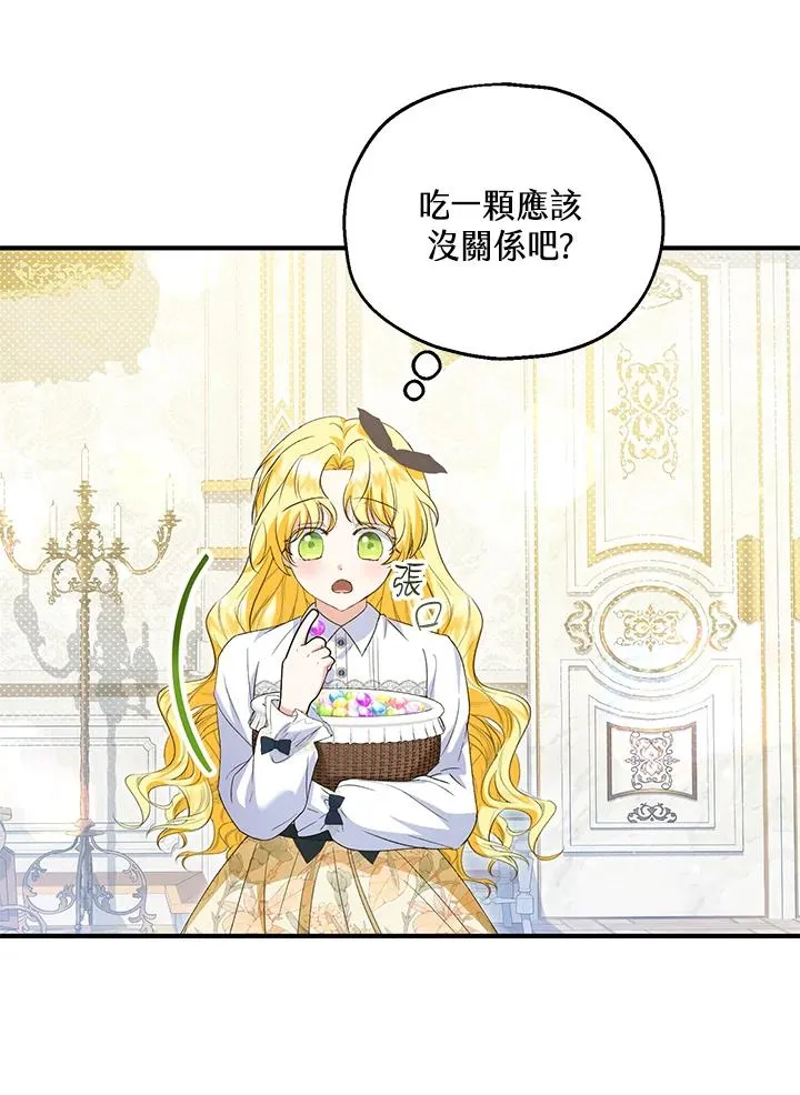 第58话63