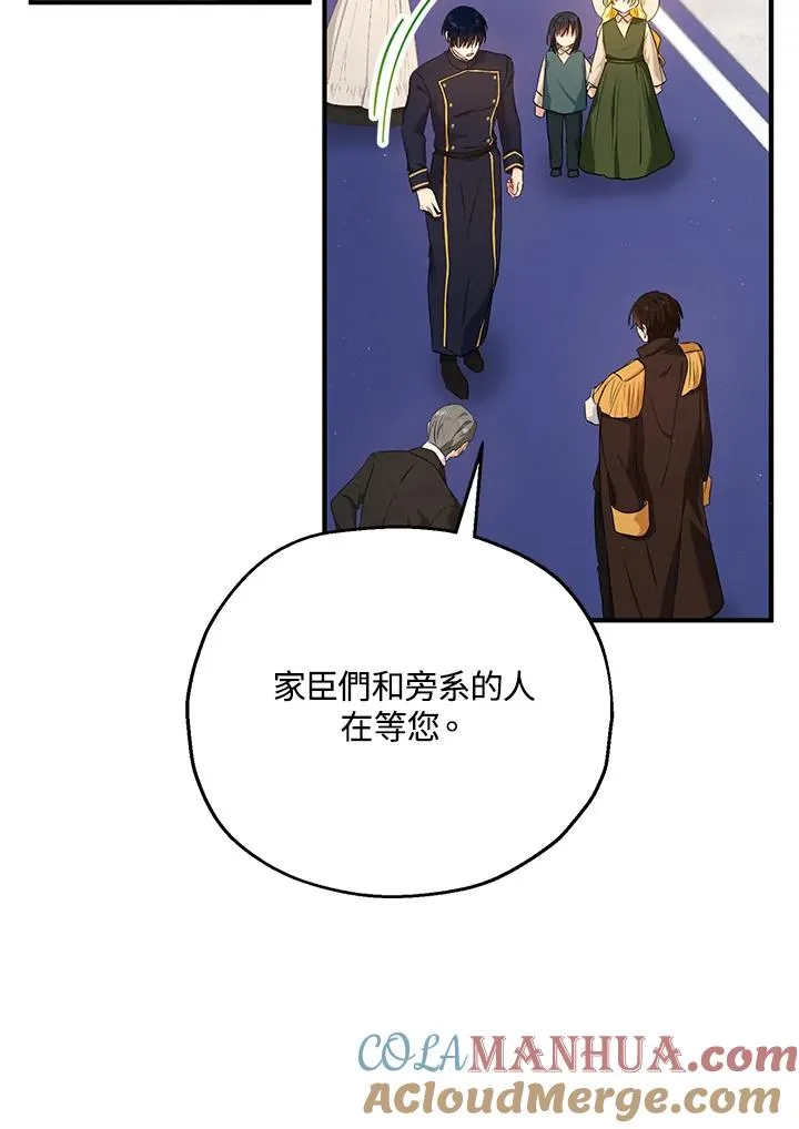 第16话92