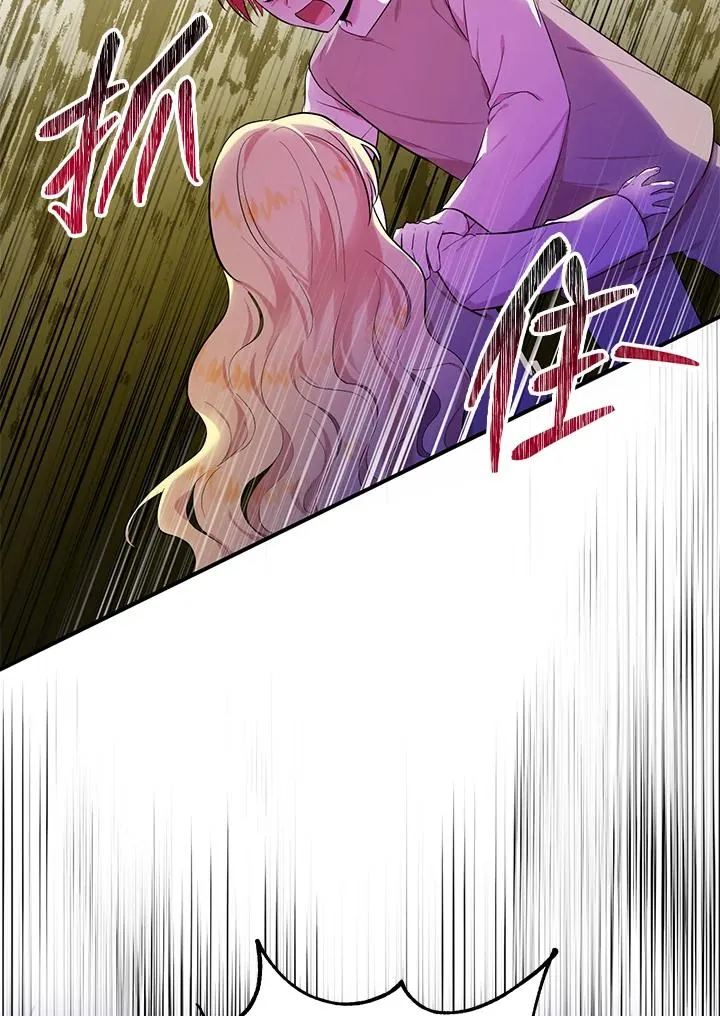 第6话10