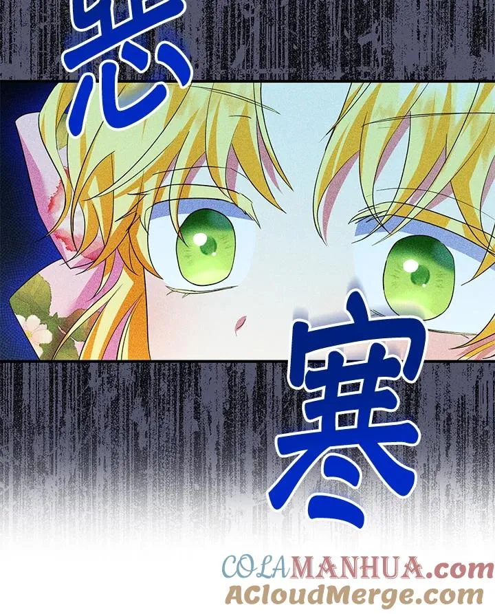 第42话69