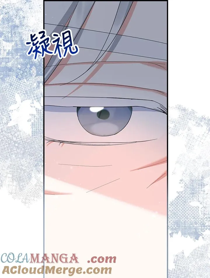 第58话96