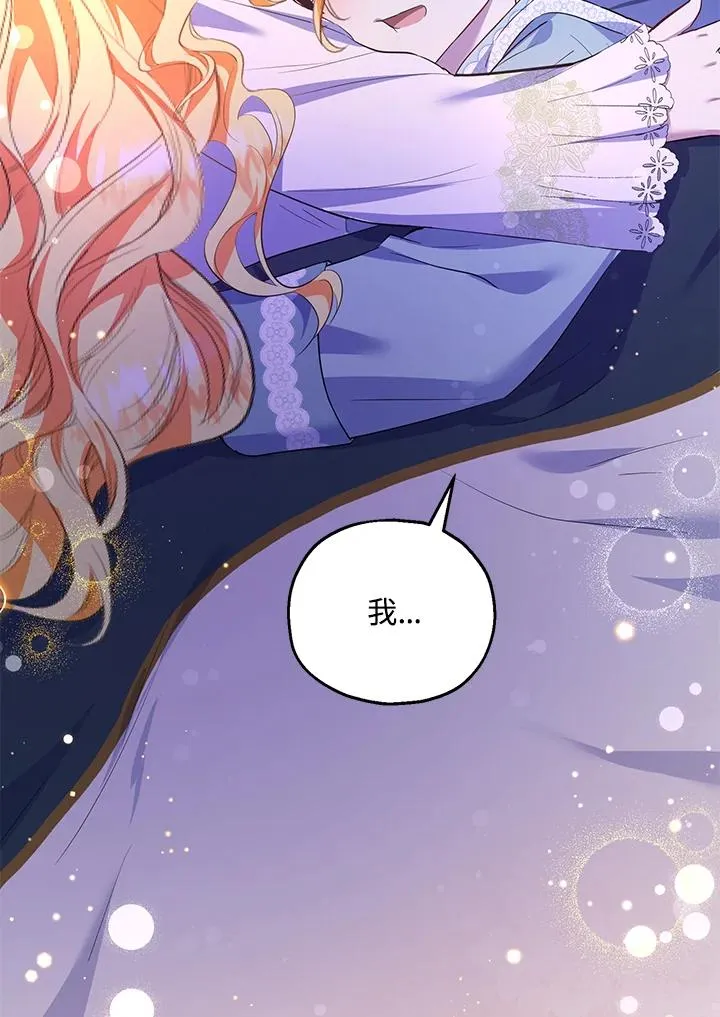 第35话109