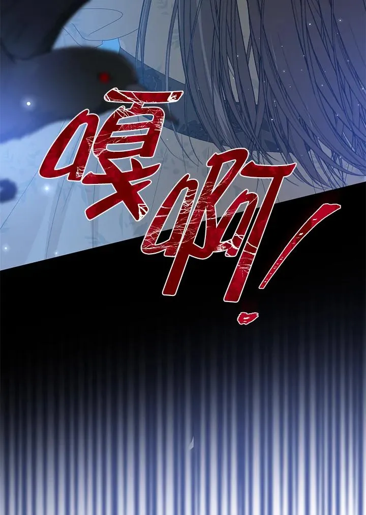 第56话7
