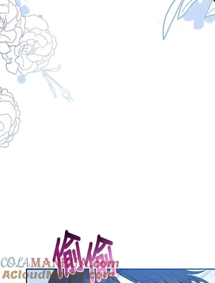 第5话40