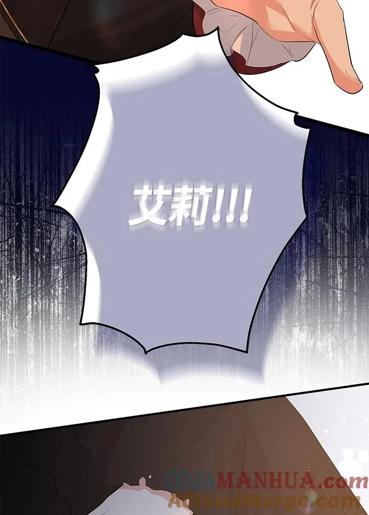 第42话81