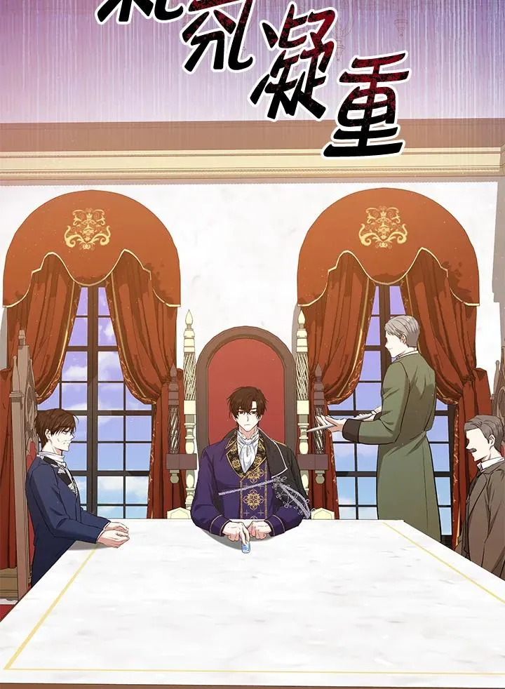 第32话35
