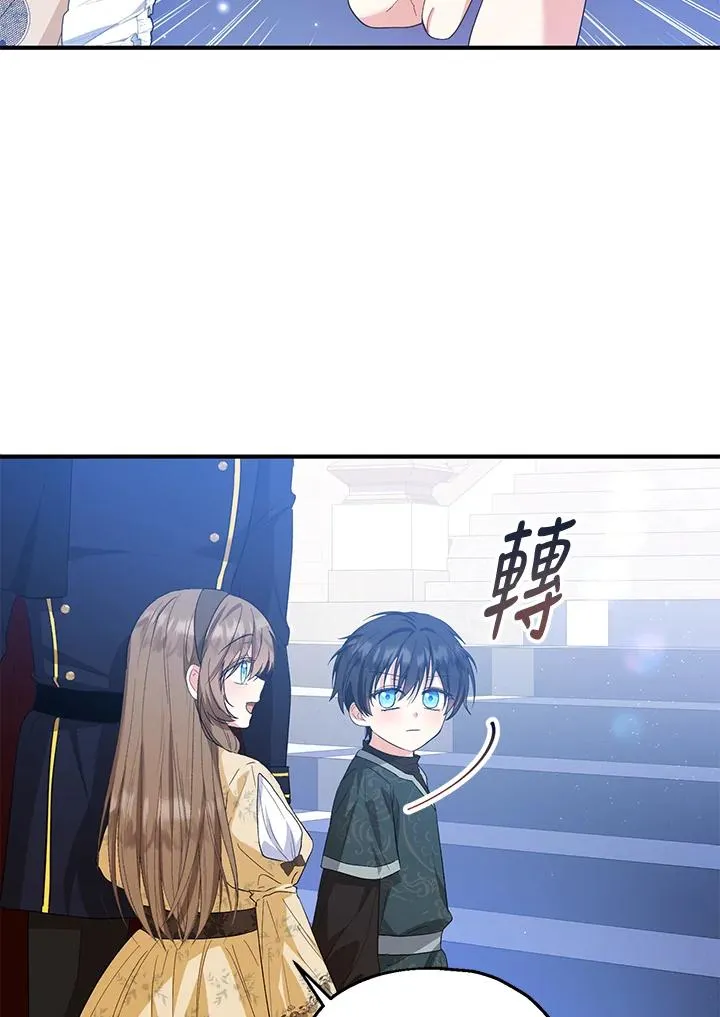 第55话22