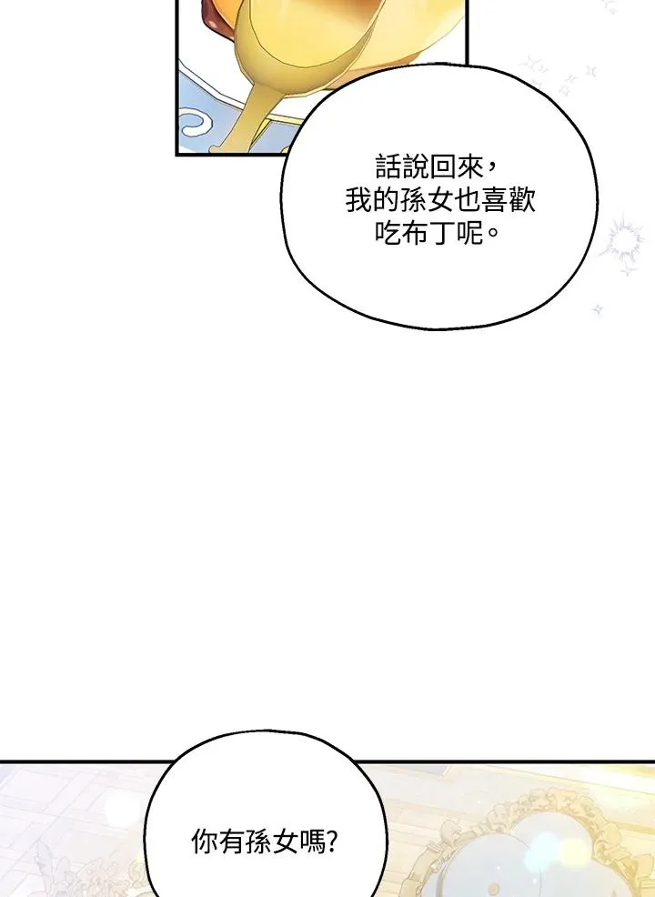 第59话1
