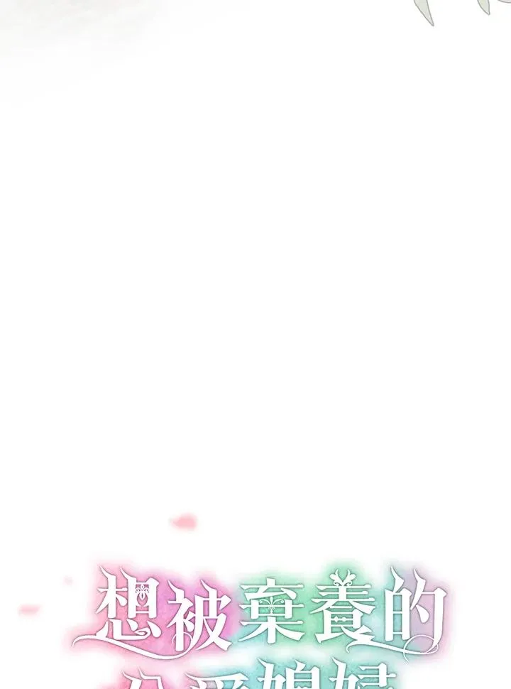 第17话37