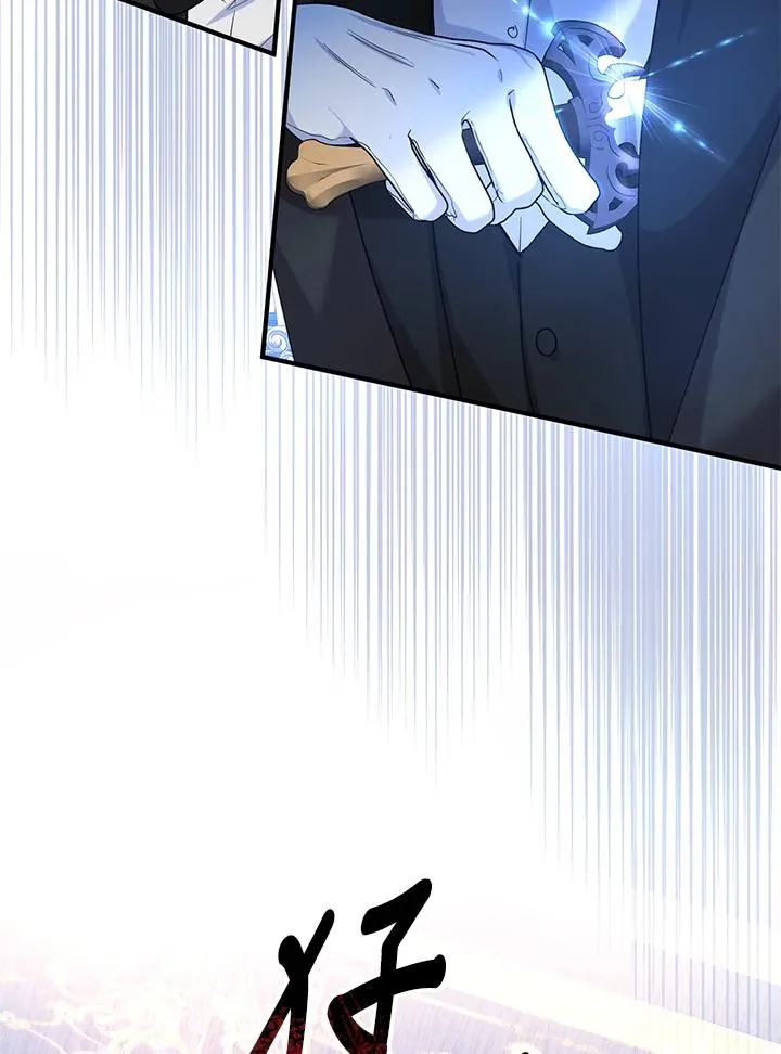 第26话29