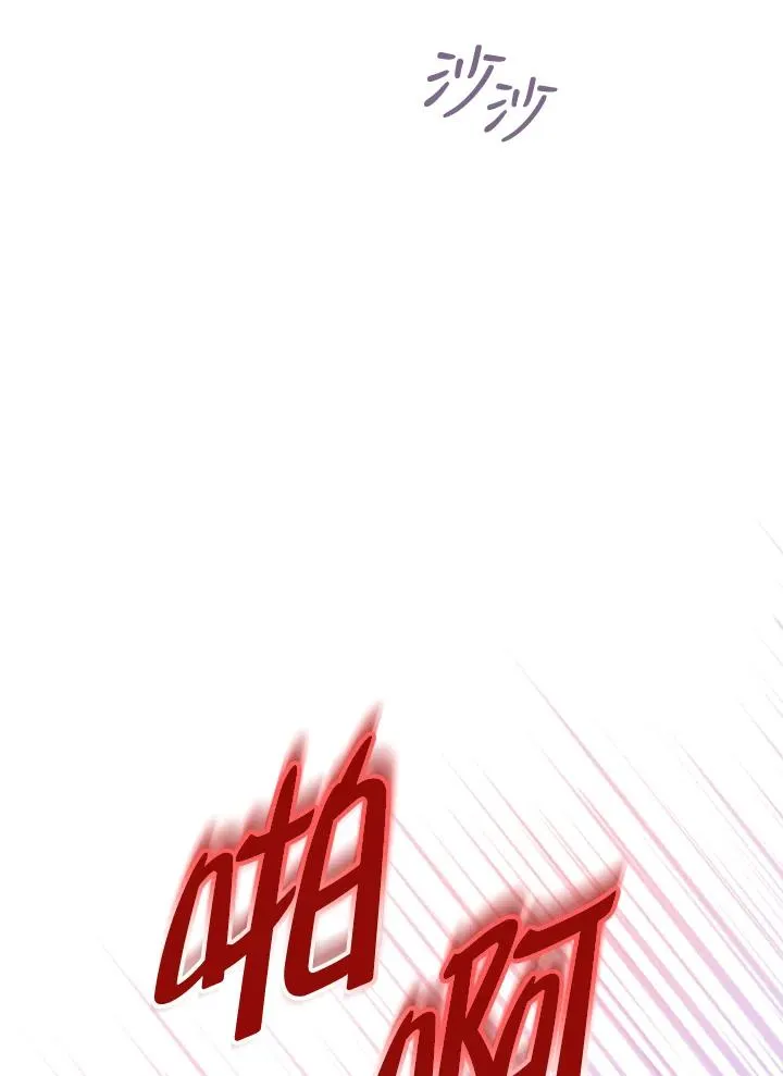 第55话55
