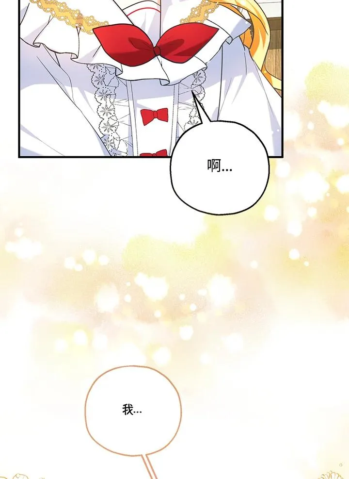 第24话25