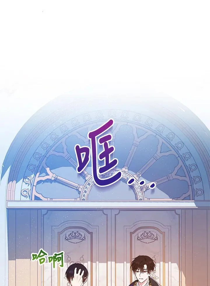 第33话53