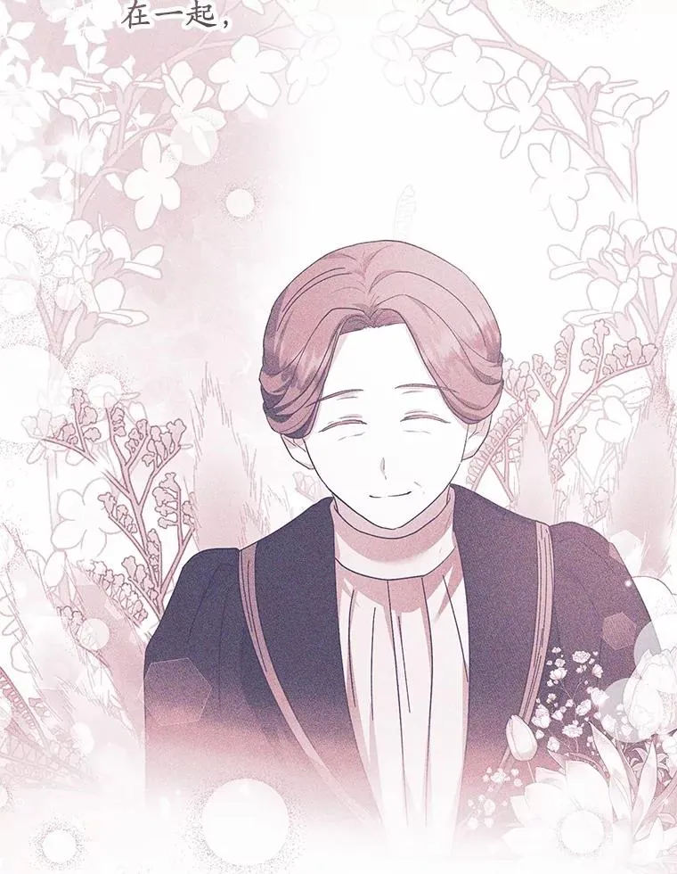 50.你来了71
