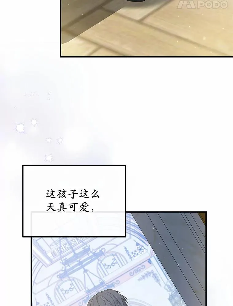 59.是我输了51