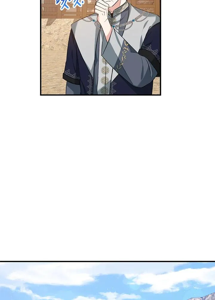 第25话46