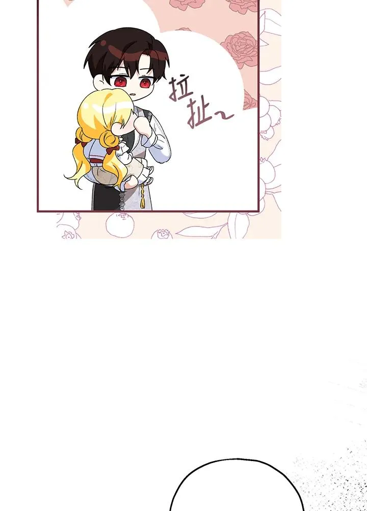 第51话31