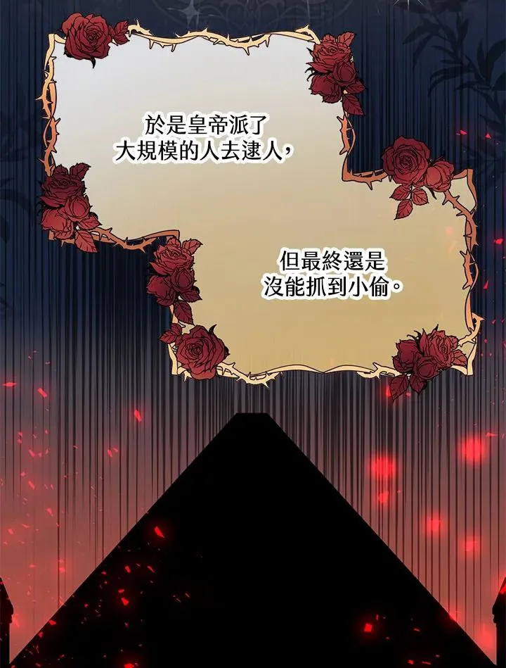第15话25