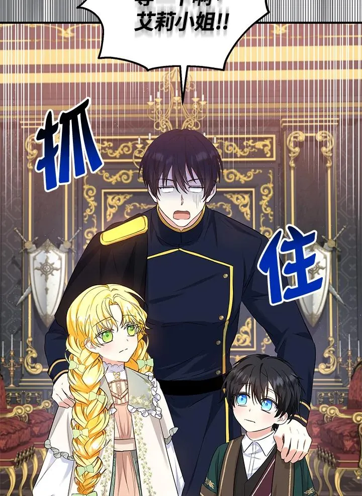 第35话66