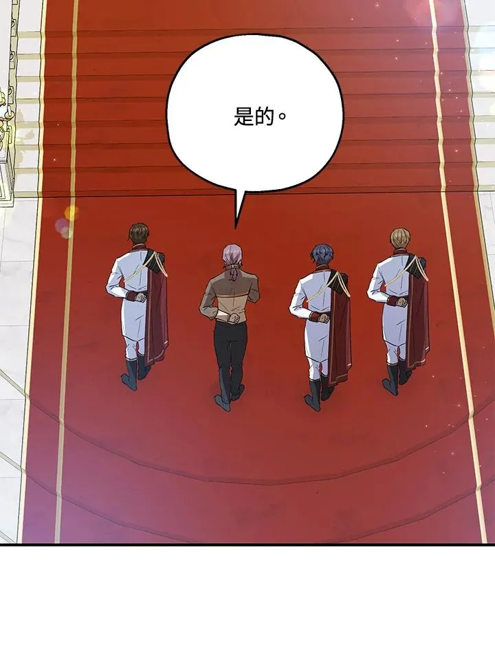 第49话90