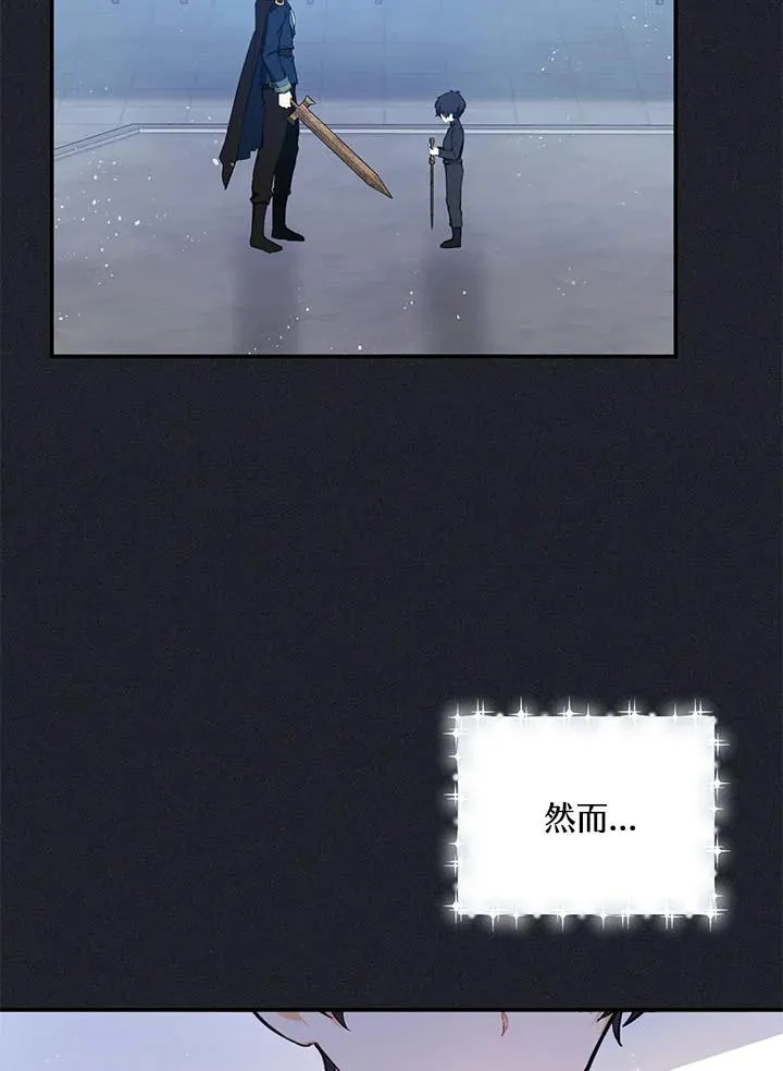 第3话62