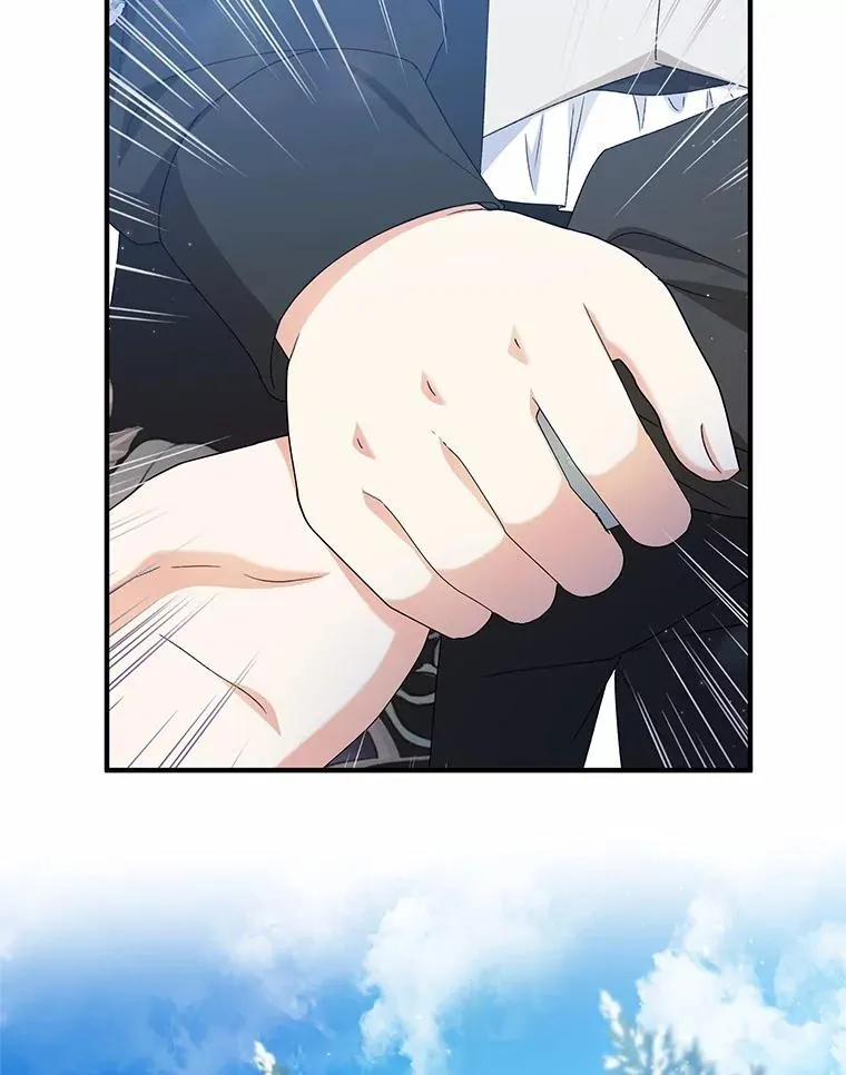 64.神石43