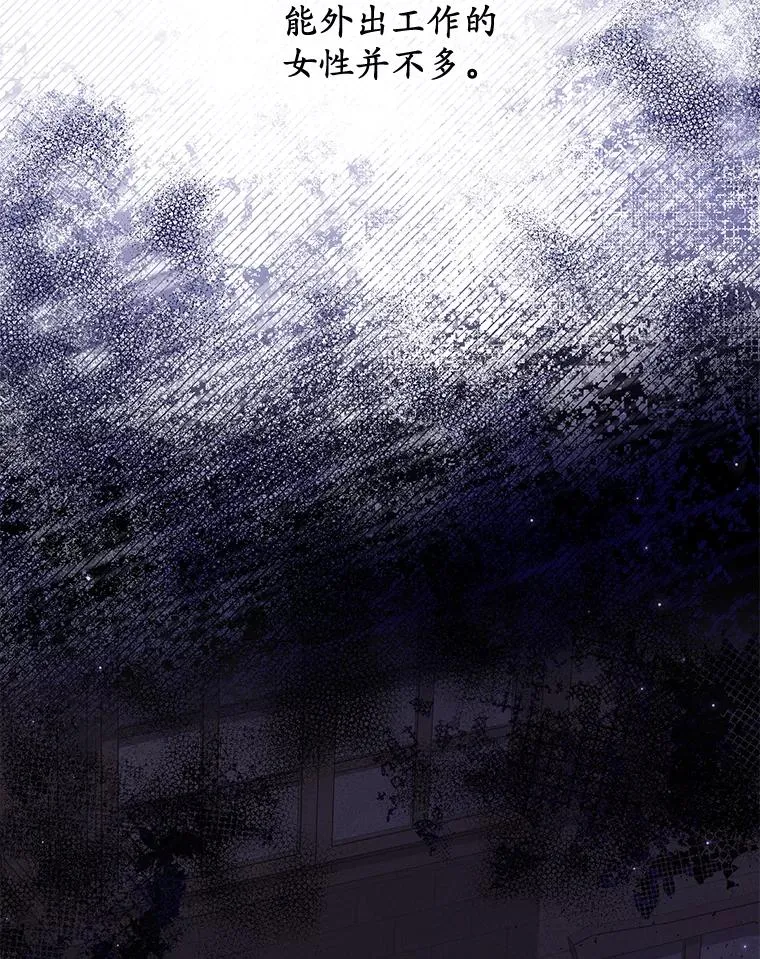 60.制作新产品97