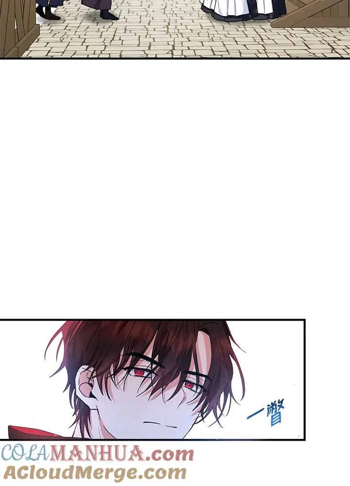 第13话27