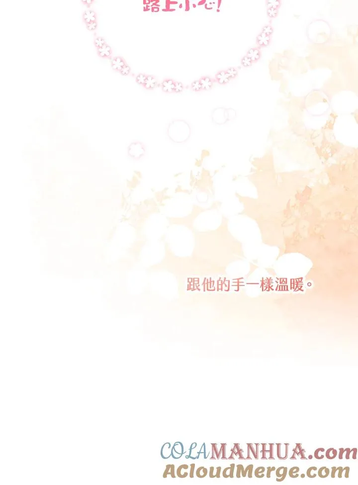 第42话42