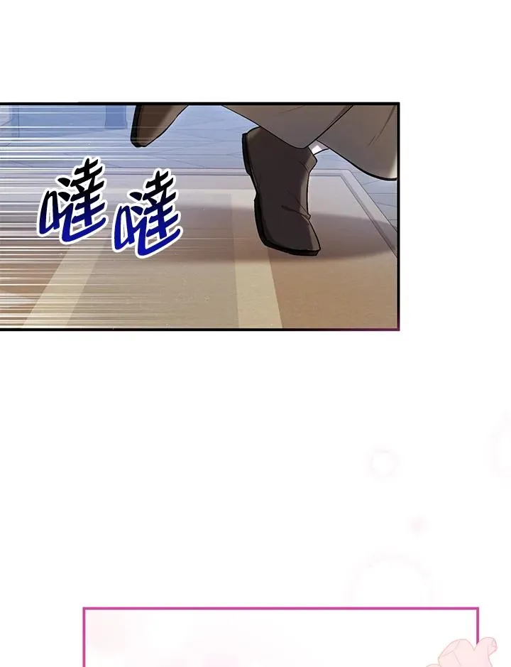 第6话52