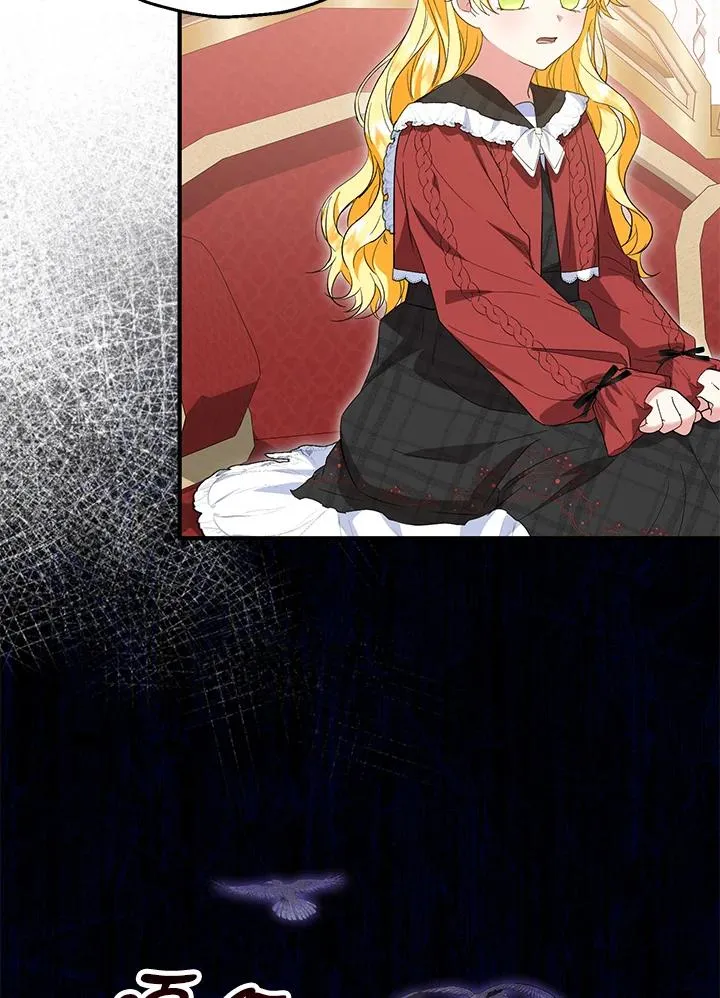 第57话42