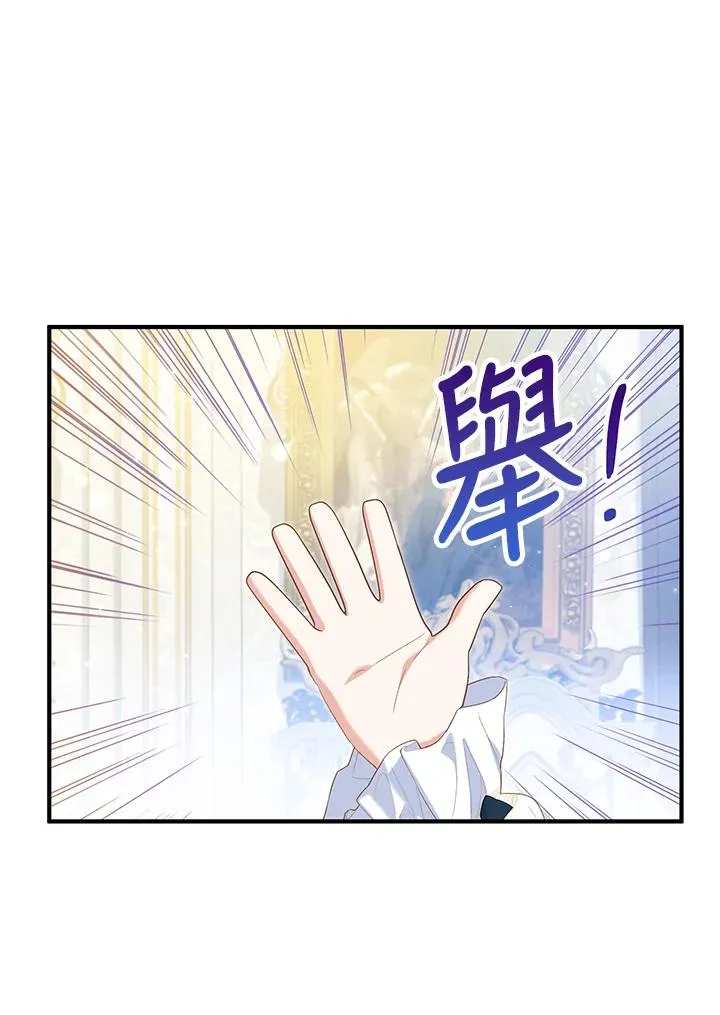 第59话39