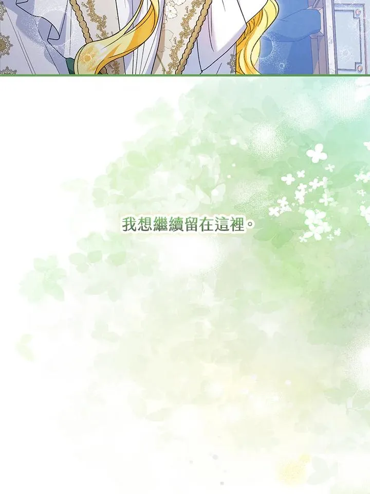 第52话59