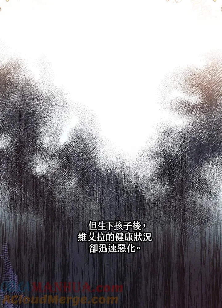 第23话24