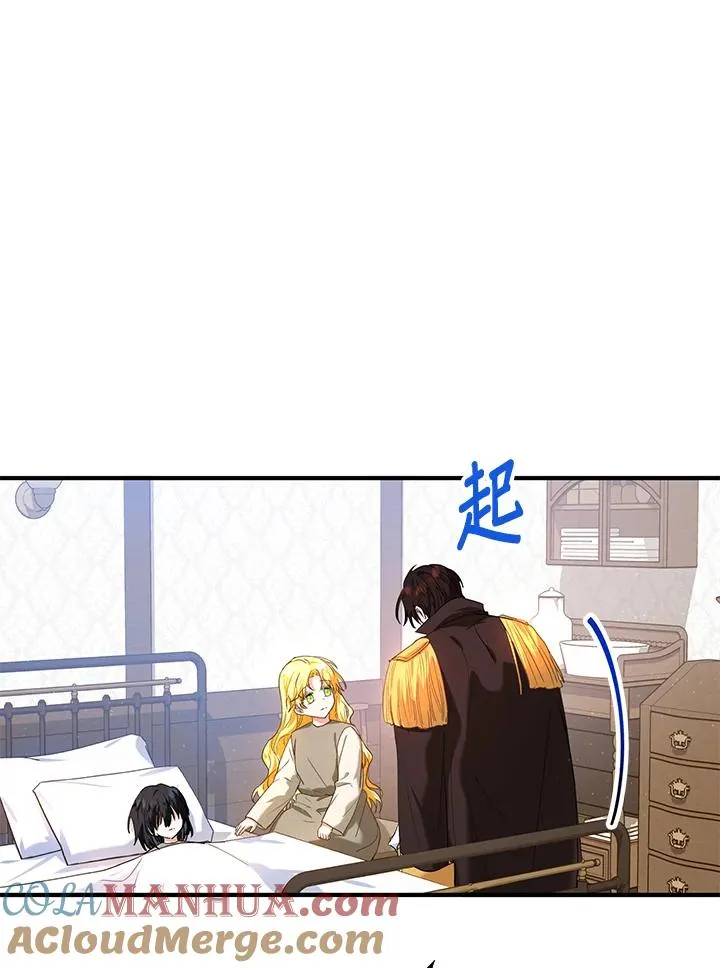 第15话56