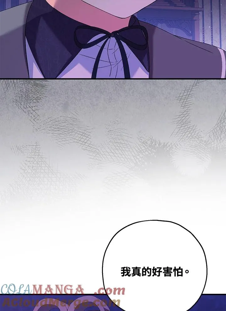 第49话28