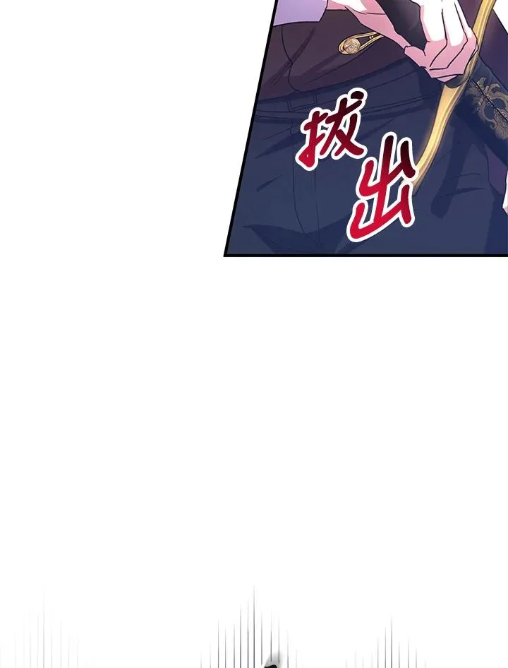 第13话88