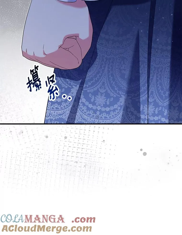 67.开沙龙44