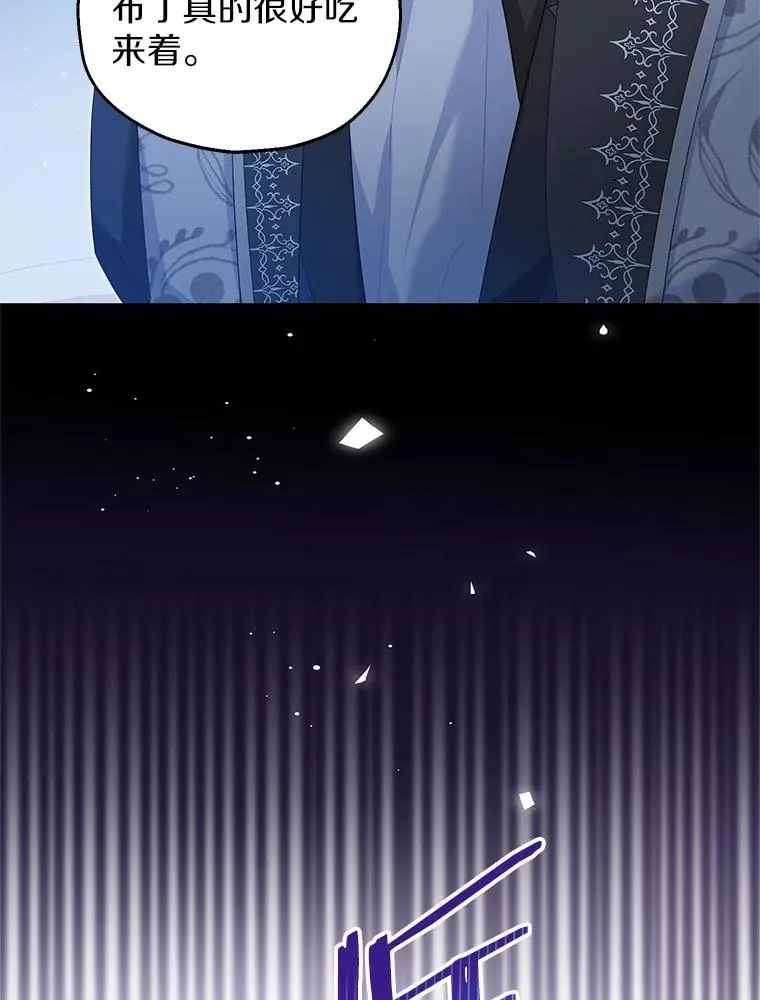 59.是我输了55
