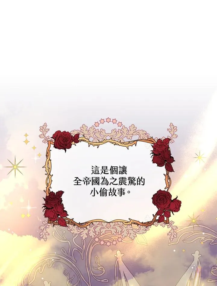 第15话21