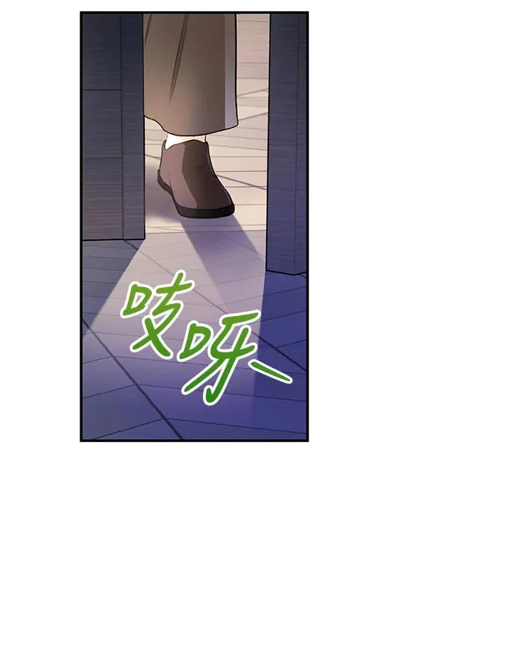 第3话11