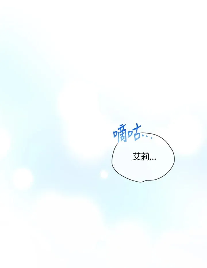 第9话83